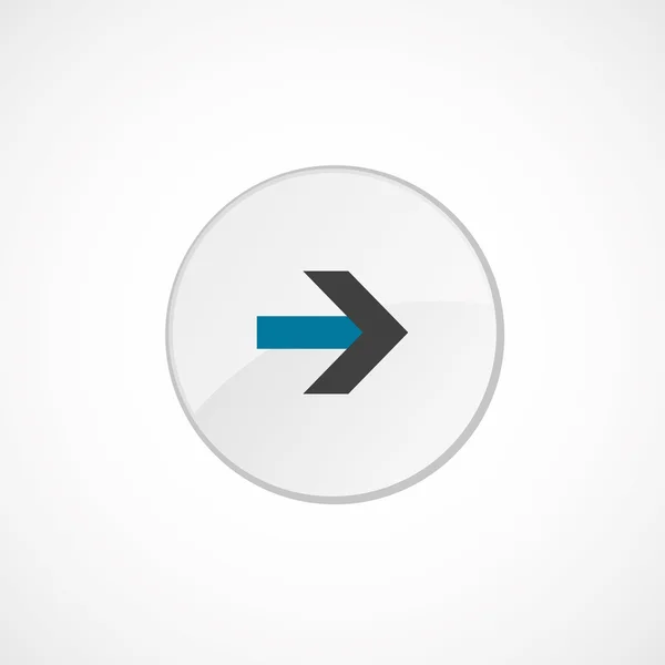 Arrow icon 2 colored — Stock Vector