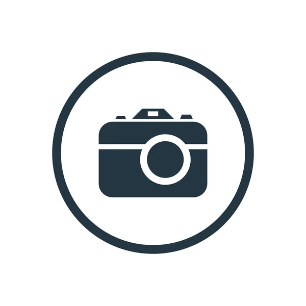 Photo camera ico — Stock Vector