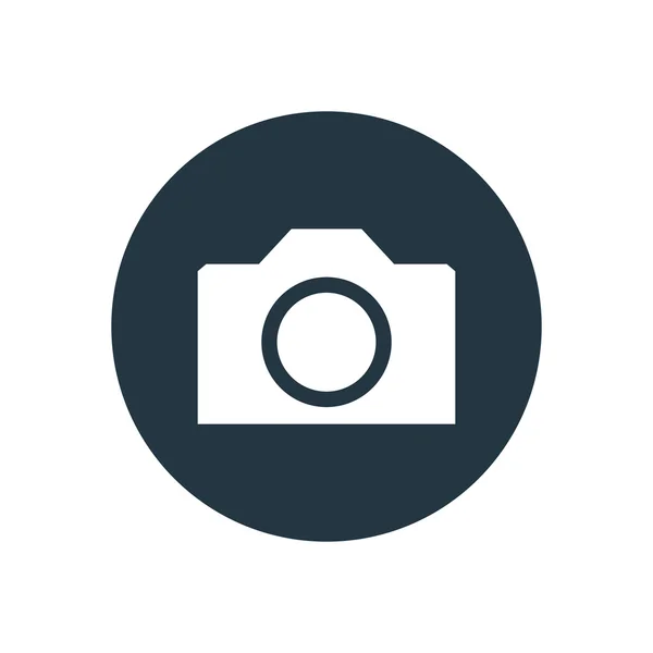 Photo camera ico — Stock Vector