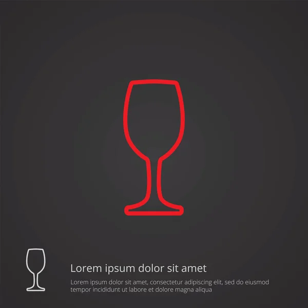 ワイングラス アウトライン記号、ロゴ templat 暗い背景に赤 — ストックベクタ