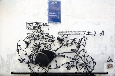 Penang tel sanat 