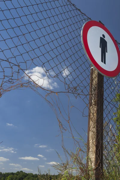 Zákaz vjezdu na plot — Stock fotografie
