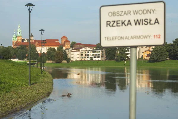 Polonia Cracovia Ribera Inundada Del Río Castillo Wawel Fondo Soleado — Foto de Stock