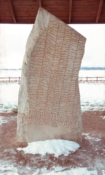 Swedish Rok runestone — Stock Photo, Image