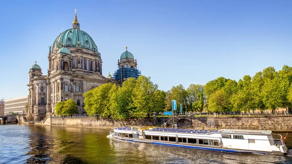 Famosa Catedral Berlín Alemania — Foto de Stock