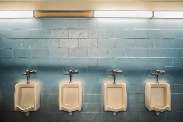 Restroom — Stock Photo, Image