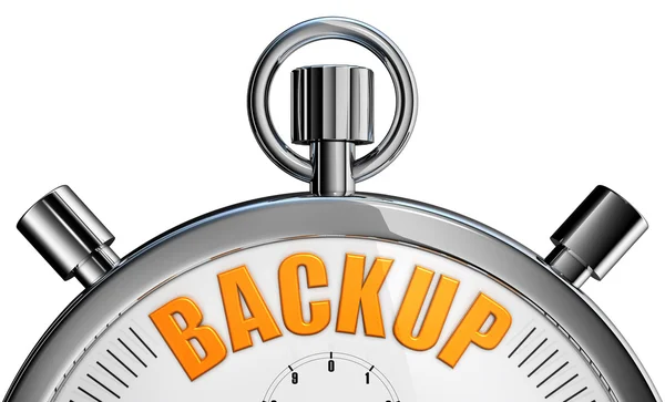 Backup — Stock Photo, Image