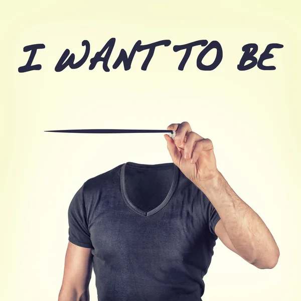 I wanna be ... — Stockfoto