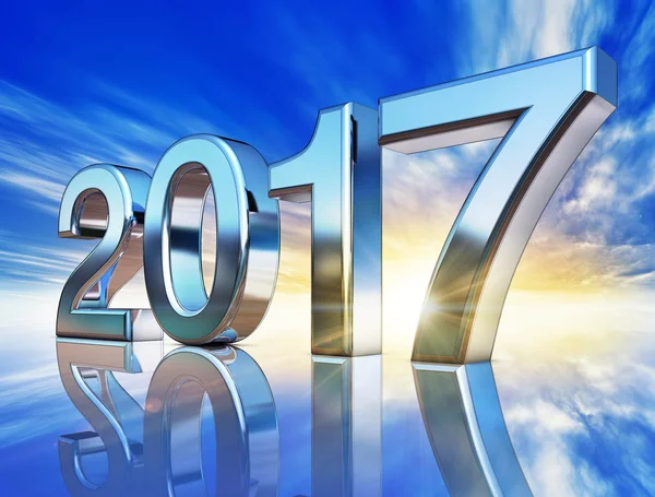 2017 simgesi