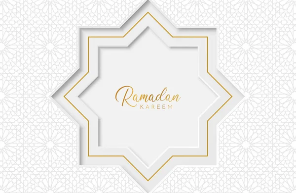 Ramadan Kareem Achtergrond Met Wit Papier Gesneden Geometrische Vorm Vector — Stockvector