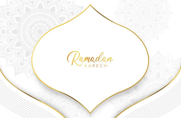 Ramadán Kareem Fondo Con Mandala Oro Adorno Corte Papel Blanco — Vector de stock