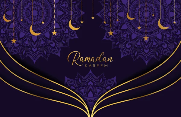 Ramadan Kareem Φόντο Χρυσό Φεγγάρι Και Αστέρια Μωβ Διανυσματική Απεικόνιση — Διανυσματικό Αρχείο