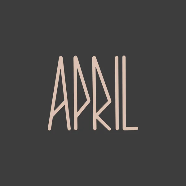 Handgetekende Letterzin April Maand April Voor Kalender Inkt Borstel Belettering — Stockvector