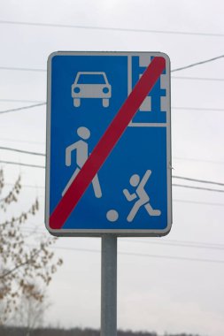 Yaya bölgesinin sonu için yol tabelası