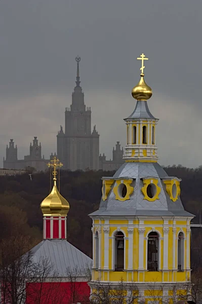 Moszkva Oroszország 2021 Rossz Idő Moszkvai Állami Egyetem Épülete Esőfal — Stock Fotó