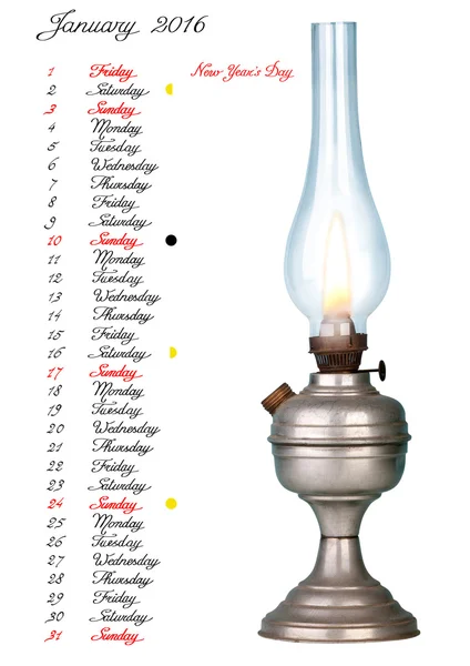 カレンダー 2016 年 1 月に, 古いランプ — ストック写真