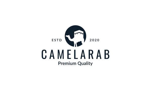 Camel Com Design Ilustração Logotipo Vetor Kaaba —  Vetores de Stock