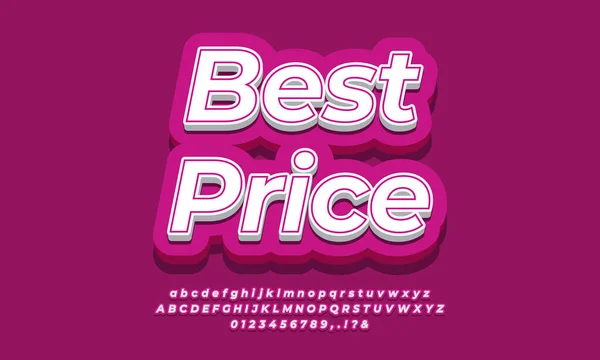 Mejor Precio Plantilla Texto Para Venta Descuento Promoción Rosa Púrpura — Vector de stock