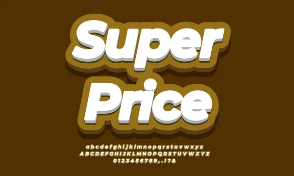 Super Price Text Guld Modern — Stock vektor