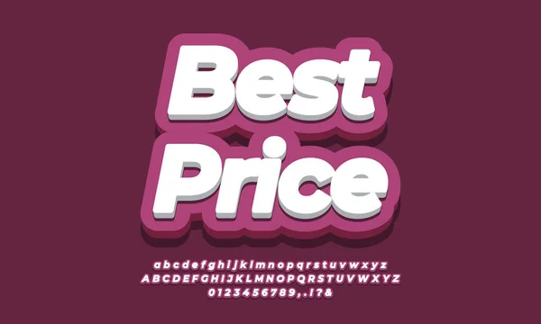 Mejor Precio Texto Púrpura Diseño — Vector de stock