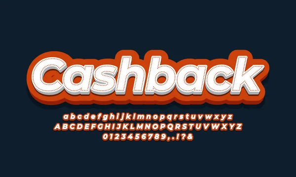 Cash Back Text Orange Design — Stock Vector