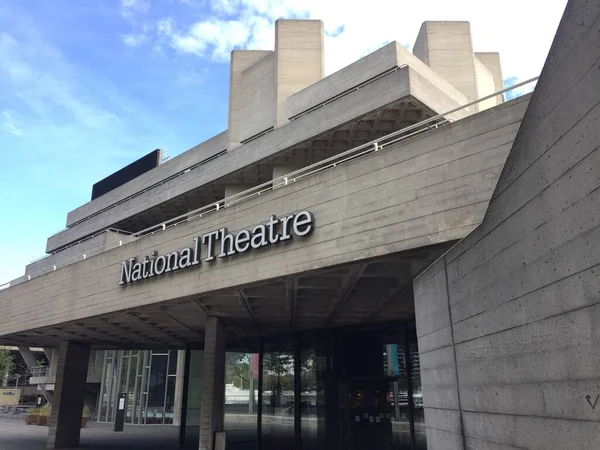 Londres Royaume Uni 2020 National Theatre London Southbank Royal National — Photo