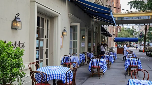 New York Usa Dec 2020 Lower Fifth Avenue Pranzo All — Foto Stock