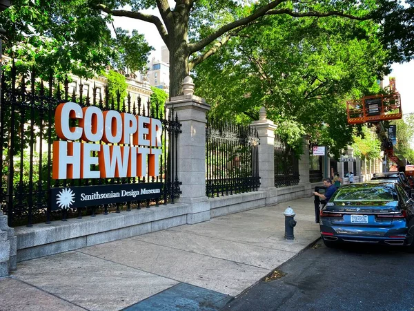 New York New York Abd Aralık 2020 Cooper Hewitt Müzesi Telifsiz Stok Imajlar