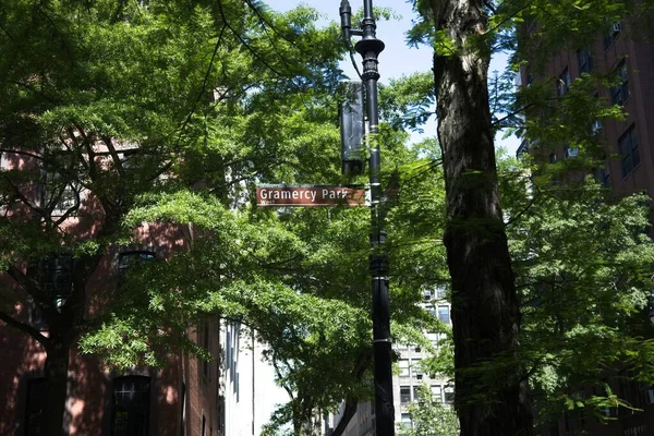 Nova Iorque Eua Setembro 2021 Sinal Rua Indicando Gramercy Park — Fotografia de Stock