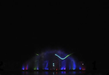 dans çeşmeler Festivali