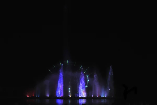 Dancing fountains festival — Stock Photo, Image