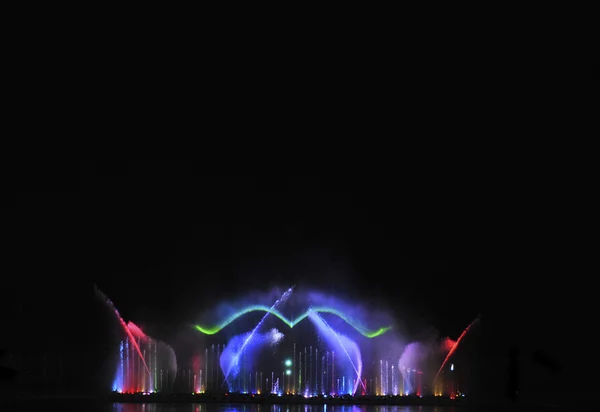 Dancing fountains festival — Stock Photo, Image