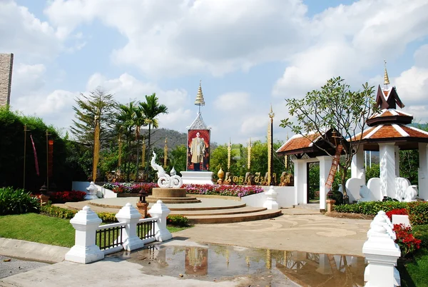 Royal Park Rajapruek in chiangmai thailand — Stock Photo, Image