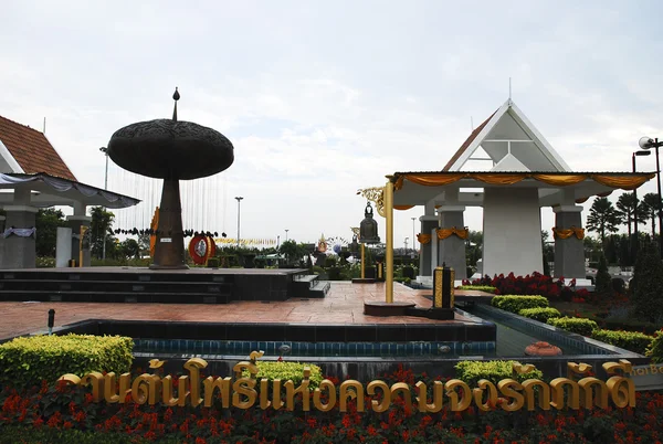 Chiangmai Tayland'da Royal Park Rajapruek