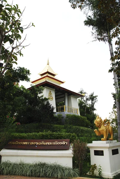 Royal Park Rajapruek in chiangmai tailândia — Fotografia de Stock