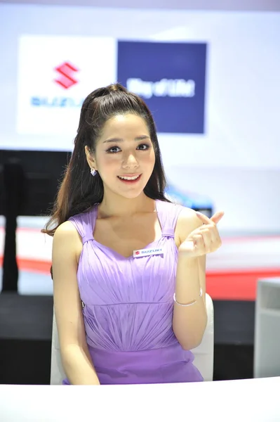 Eshakda bir yigit va qiz