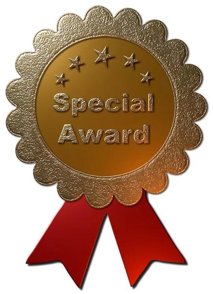 Speciale Award (Gold Seal) — Stockfoto