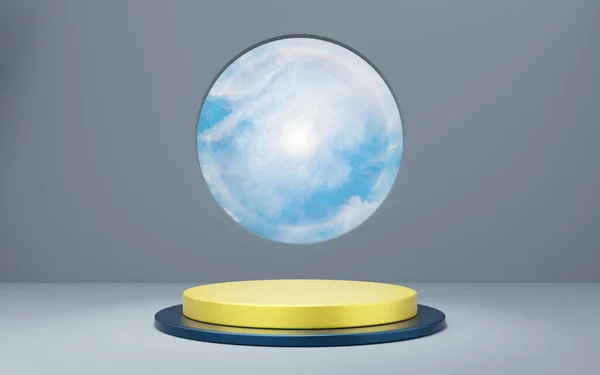 灰色のアーチと青空の背景に太陽のハローに空の黄色のシリンダーの表彰台 概要最小限のスタジオ3D幾何形状オブジェクト 製品設計の表示のためのモックアップスペース 3Dレンダリング — ストック写真