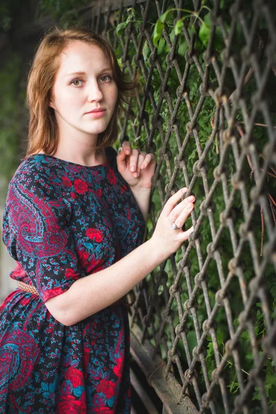 Porträt einer jungen Frau — Stockfoto