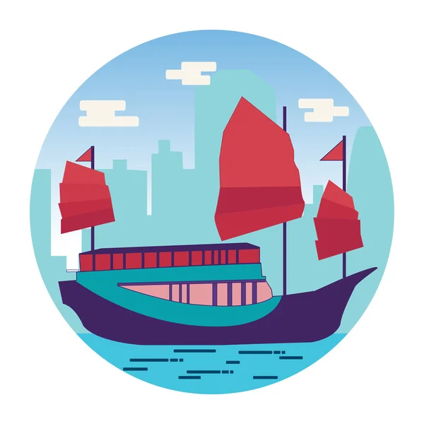 Porto de Hong Kong com lixo turístico em plano Ilustrações De Stock Royalty-Free