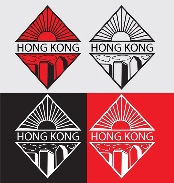 Hong Kong city logotype — Stock vektor
