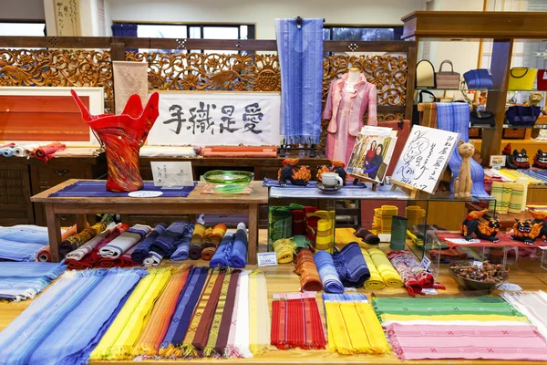 Ishigaki, Japan, December, 17,2013, Traditional clothe workshop, Ish — стоковое фото