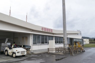 Yonaguni, Japonya, 17 Aralık 2013, Yonaguni hava bağlantı noktası exterio