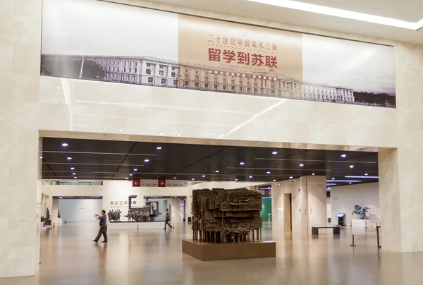 Shanghai (Chine), le 6 juin 2013 : Intérieur du musée d'art de Chine e — Photo