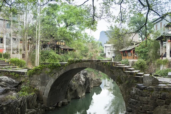 Huang yao Ancienne ville, Guangxi, Chine, 28 mars 2014 , — Photo