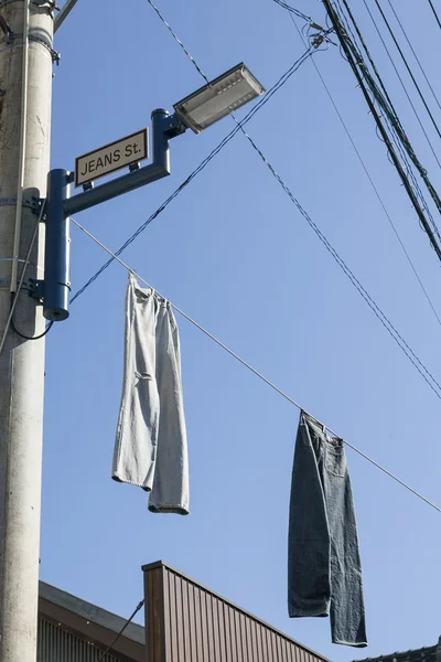 Kojima Jeans Street, Kurashiki, Okayama, Japão — Fotografia de Stock