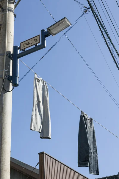 Kojima Jeans Street, Kurashiki, Okayama, Japón —  Fotos de Stock