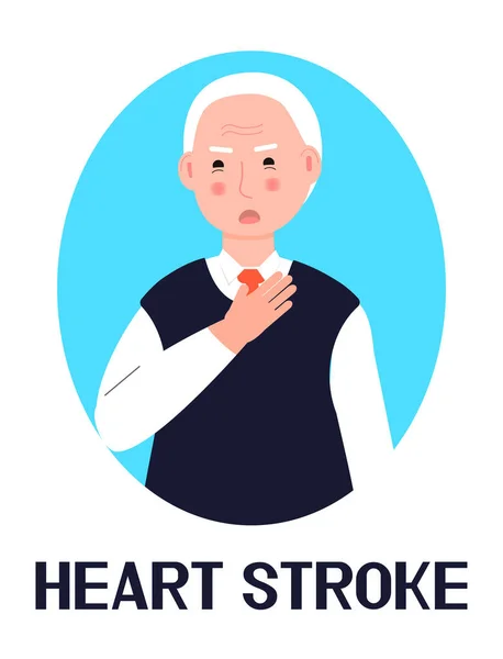 高血圧性危機 アテローム性動脈硬化症 胸痛が表示されます 老人は胸をつかむ 心臓病のイラスト — ストックベクタ