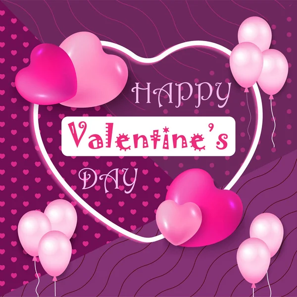 Banner Del Día San Valentín Para Historias Redes Sociales Cartel — Foto de Stock