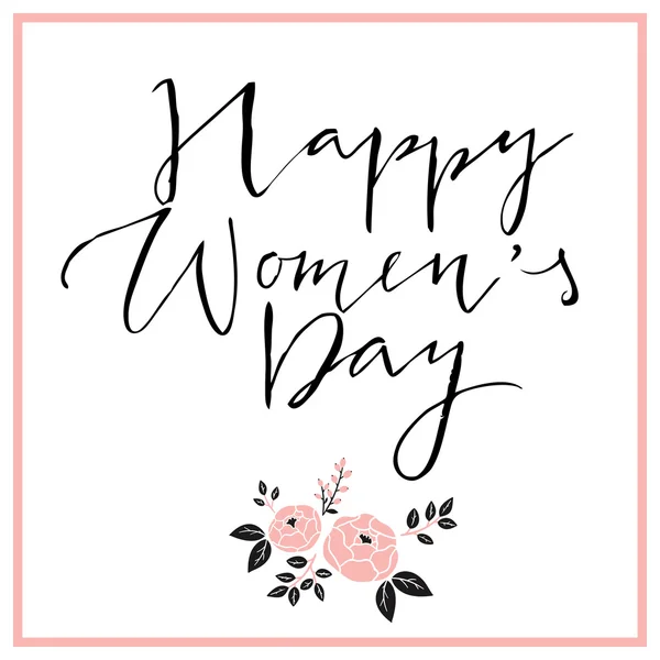幸せな女性の日カード — ストックベクタ